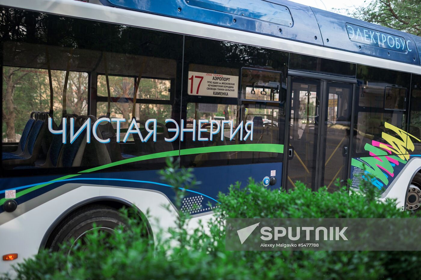 Crimea's first Russia-produced electric bus in service