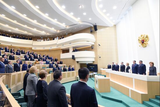 Federation Council meeting
