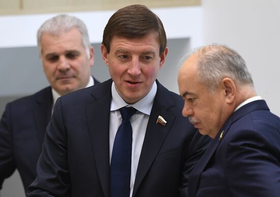 Federation Council meeting