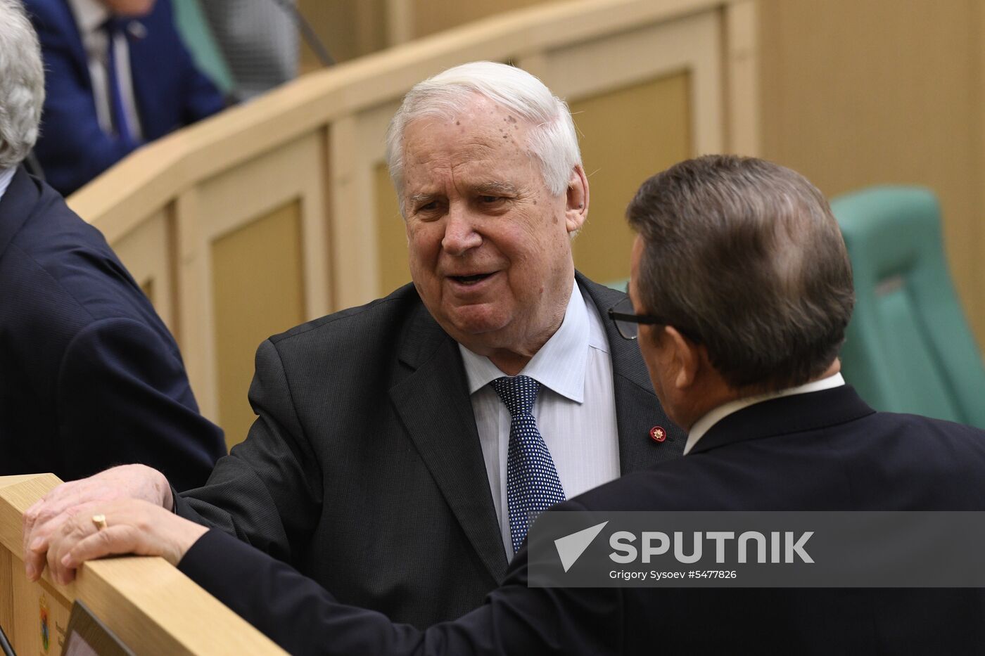 Federation Council meeting