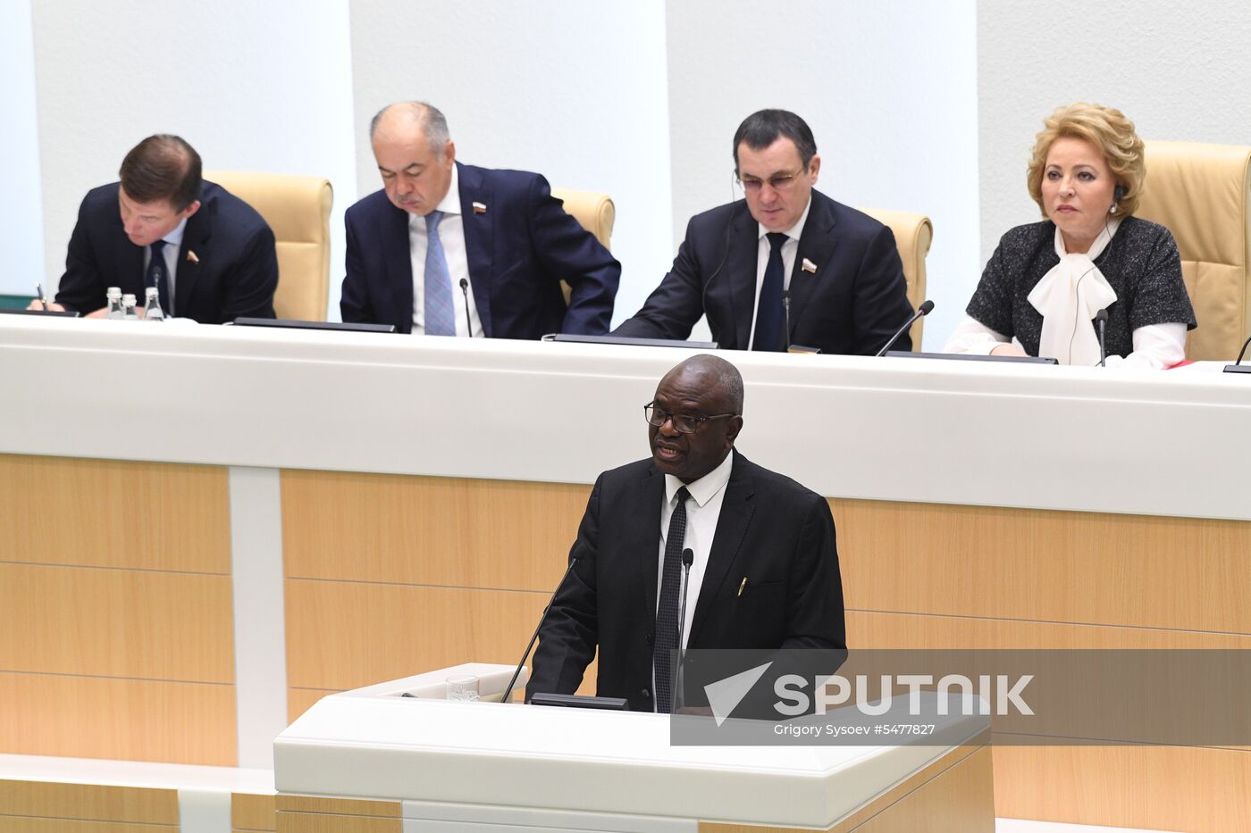 Federation Council meeting