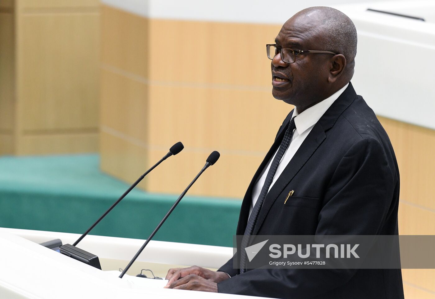 Federation Council meeting