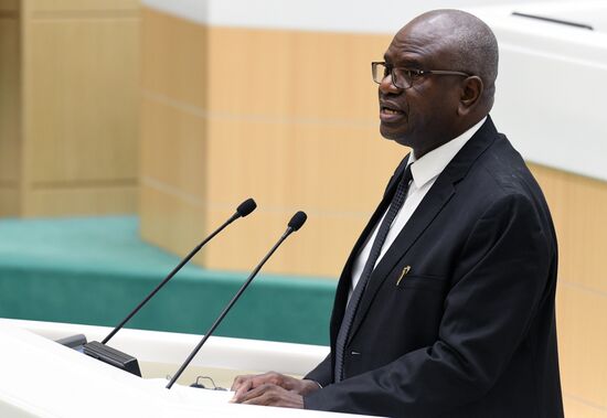 Federation Council meeting