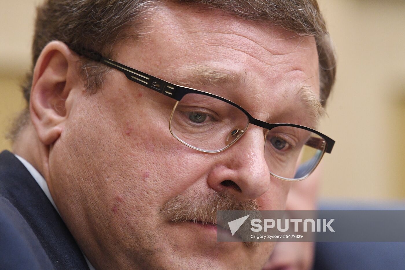 Federation Council meeting