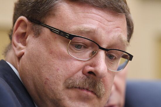 Federation Council meeting