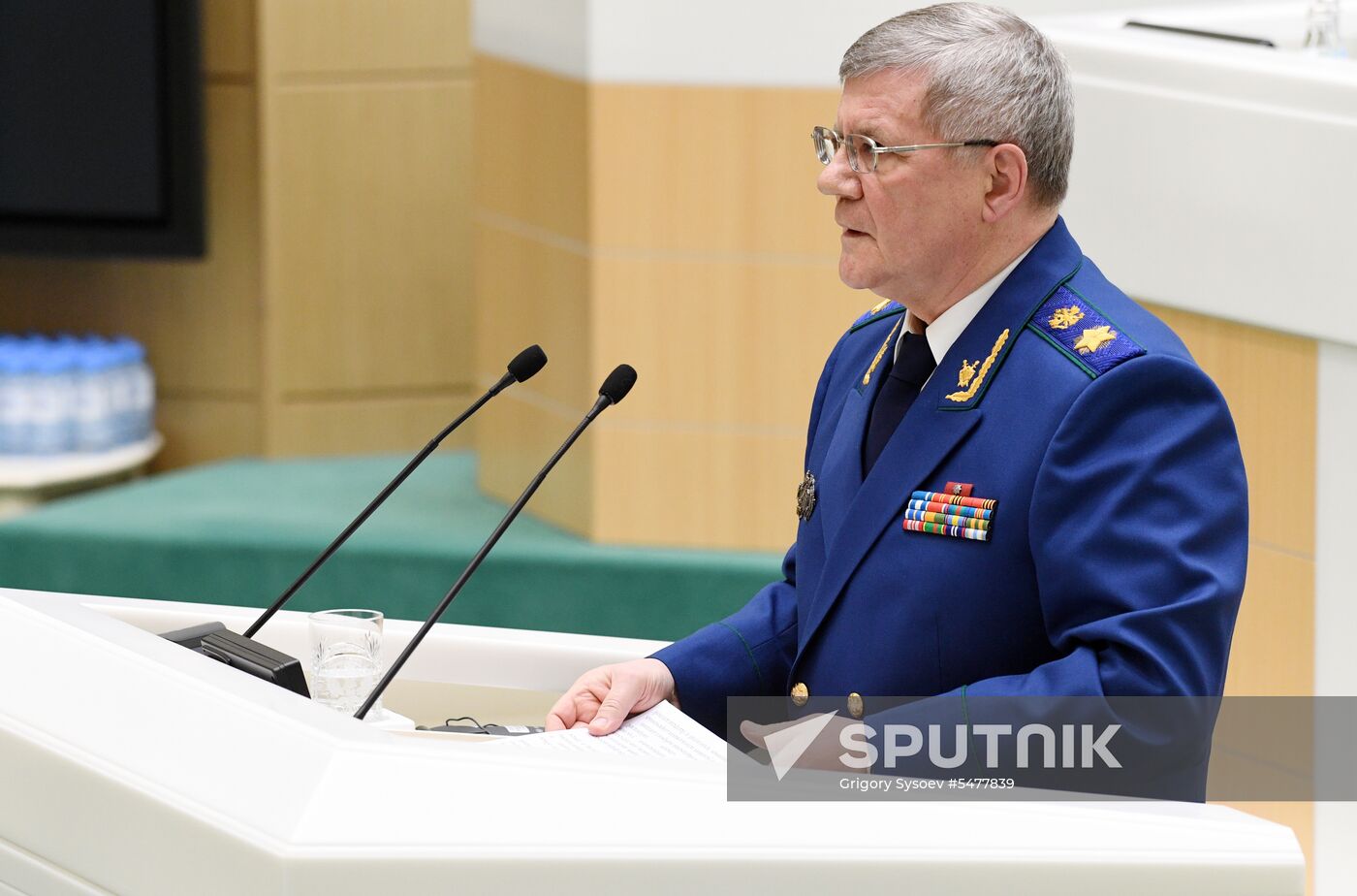 Federation Council meeting