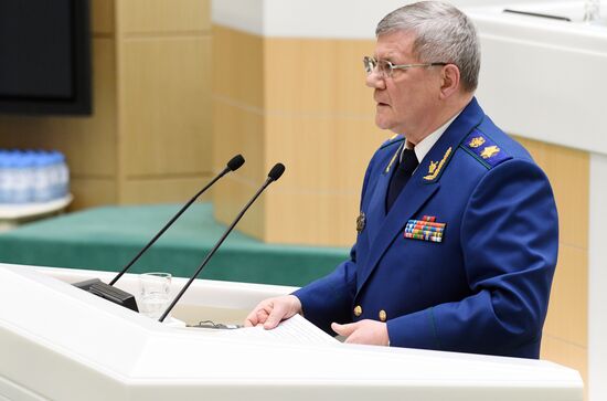 Federation Council meeting