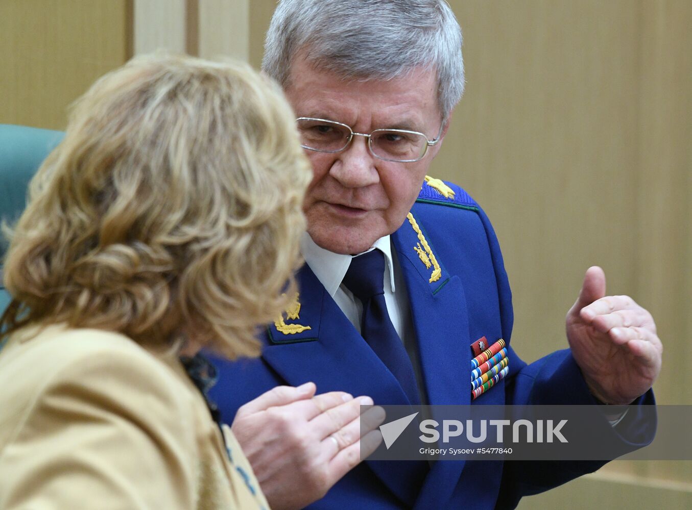 Federation Council meeting