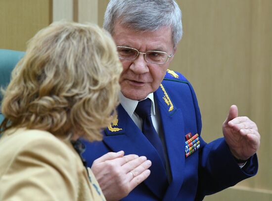 Federation Council meeting