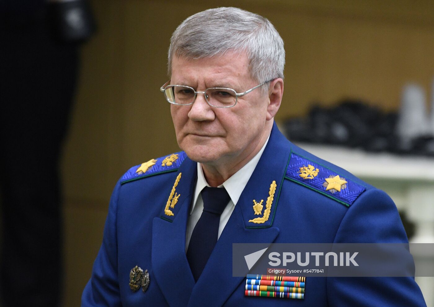 Federation Council meeting