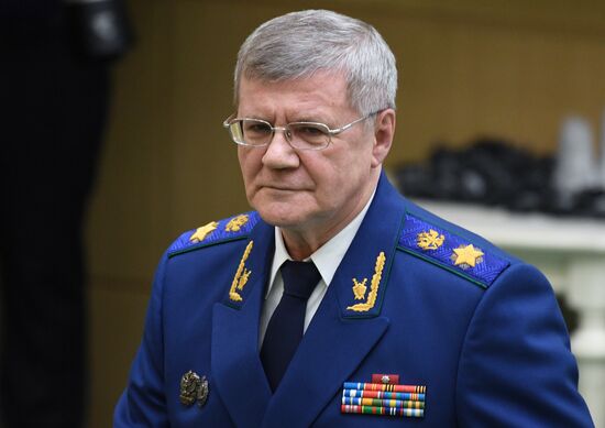 Federation Council meeting