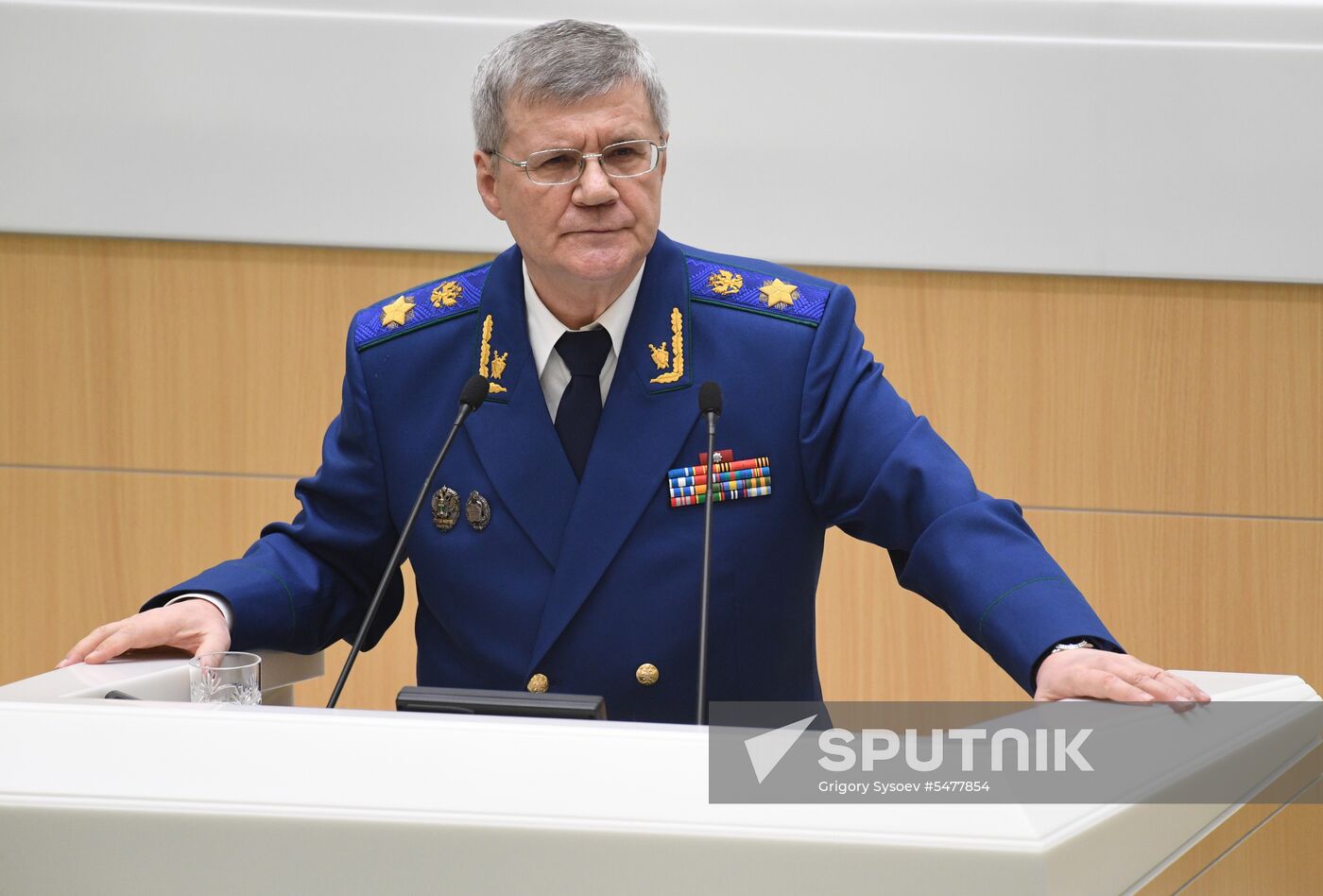 Federation Council meeting