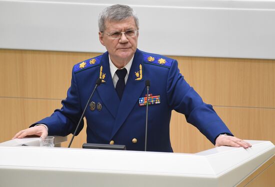 Federation Council meeting