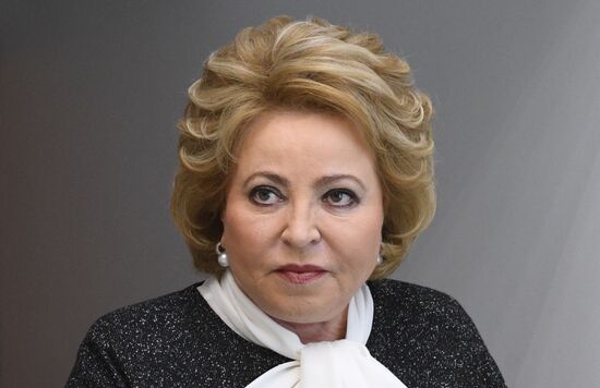 Federation Council meeting