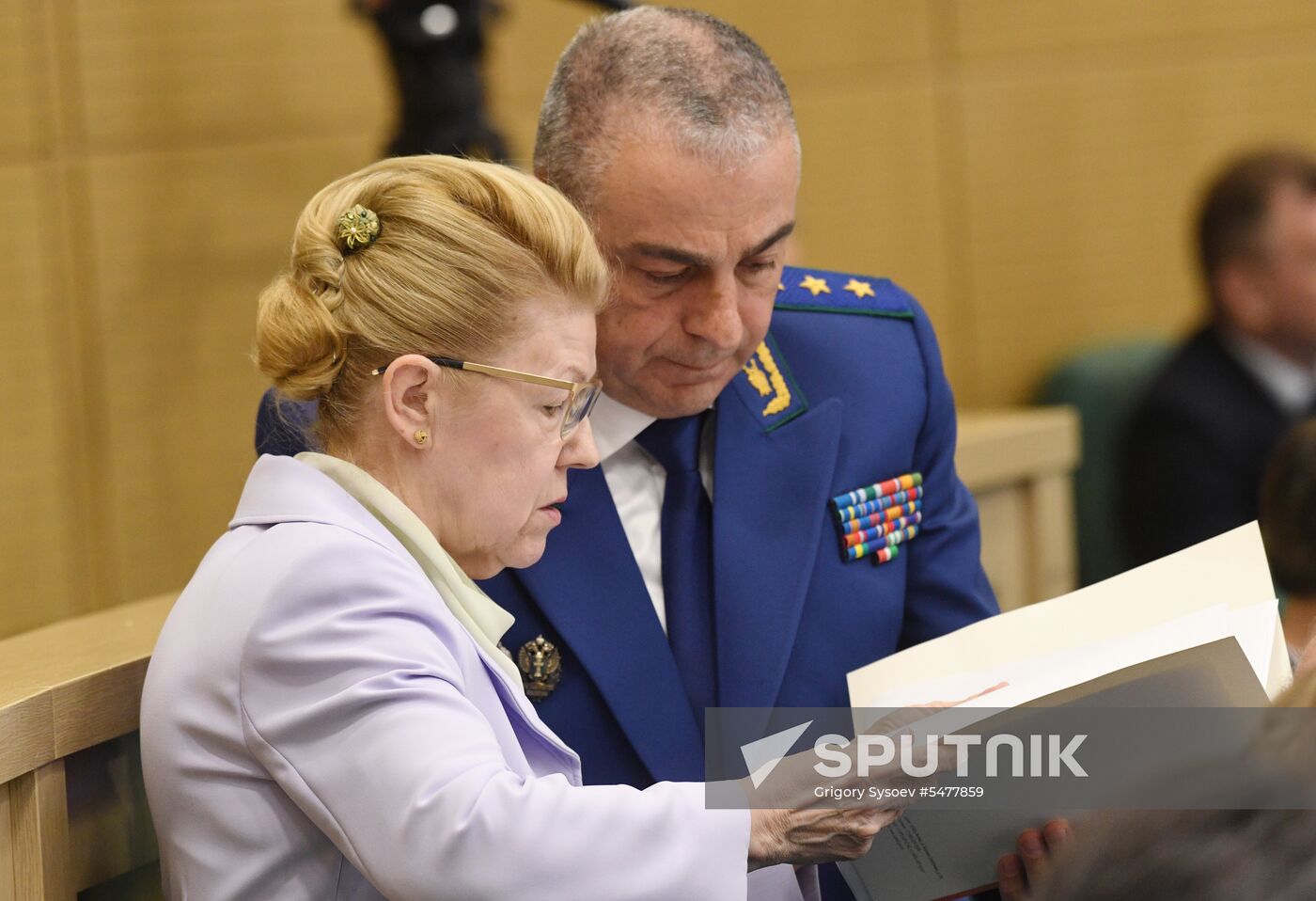 Federation Council meeting