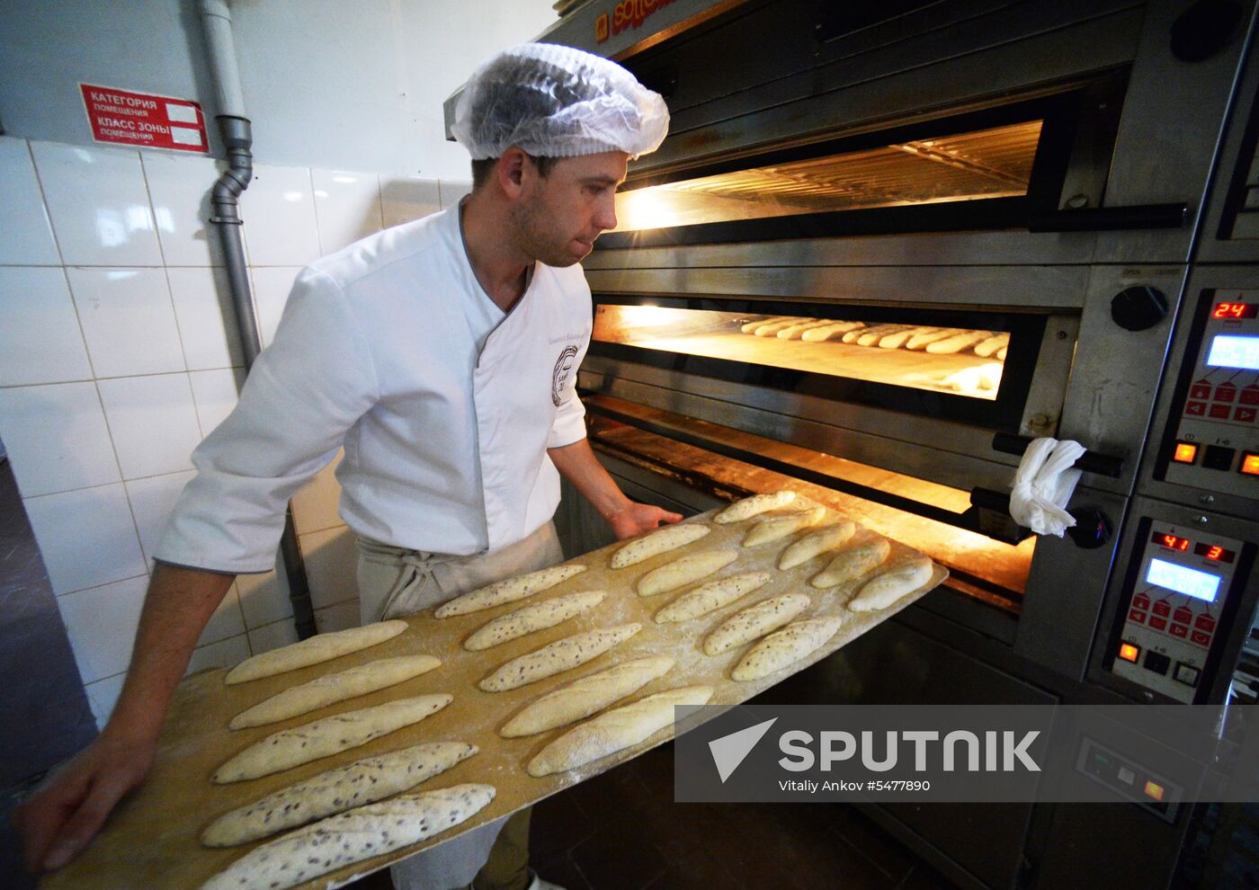 Khlebnoye Delo bakery in Vladivostok