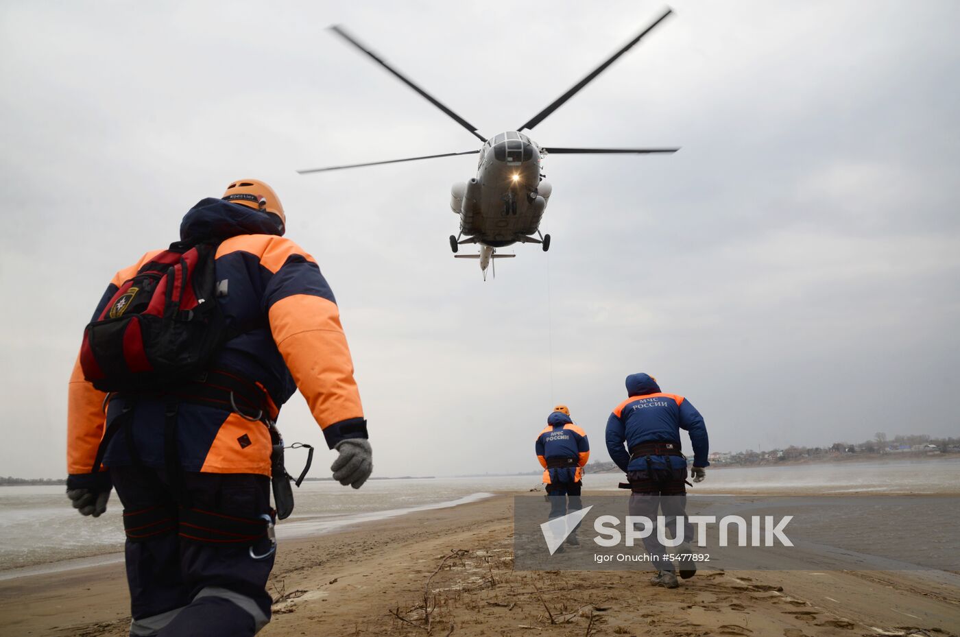 Emergencies Ministry's nationwide drills in Khabarovsk Territory