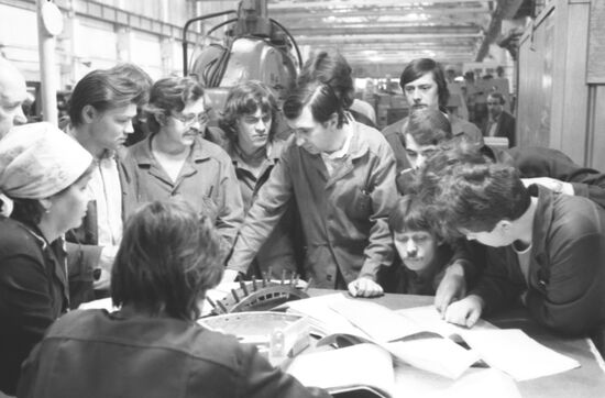 Uralvagonzavod Production Association