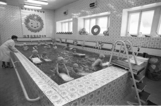 Uralvagonzavod Production Association