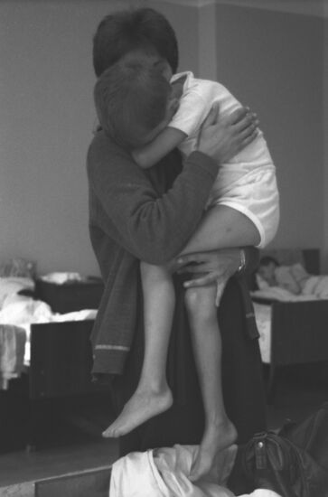 Boarding school No. 5 for blind children named after Hero of the USSR Yakov Batyuk