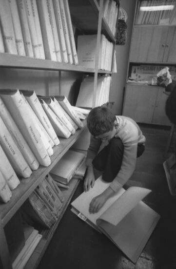 Boarding school No. 5 for blind children named after Hero of the USSR Yakov Batyuk