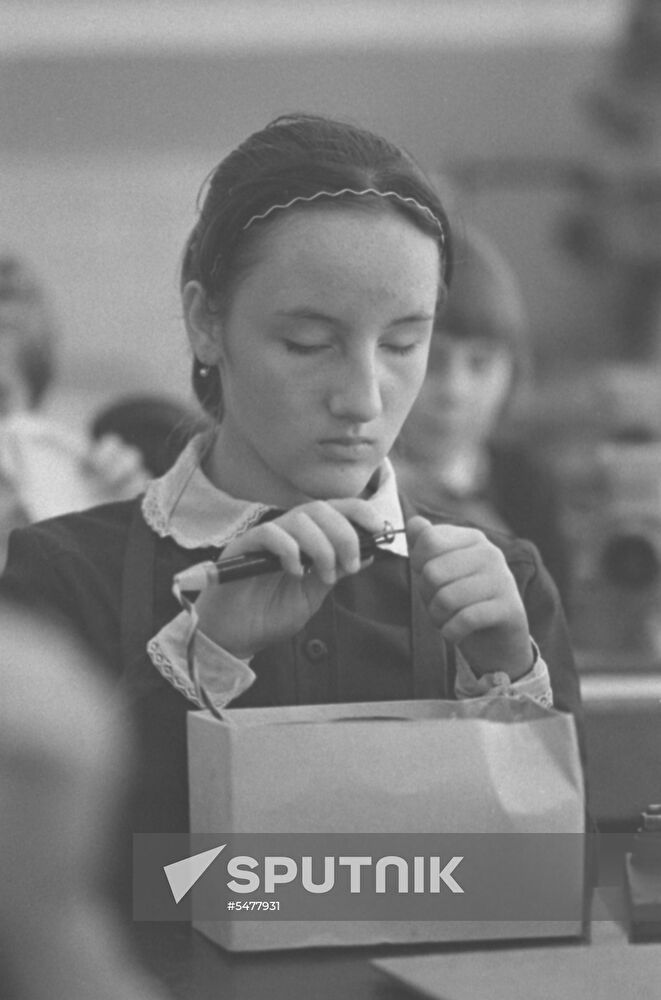 Boarding school No. 5 for blind children named after Hero of the USSR Yakov Batyuk