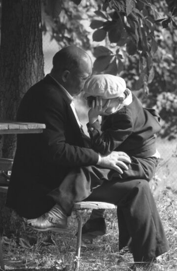 Boarding school No. 5 for blind children named after Hero of the USSR Yakov Batyuk