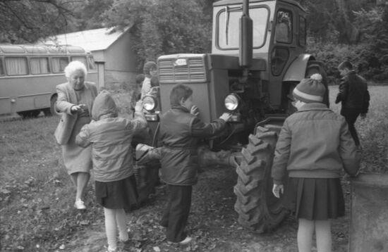 Boarding school No. 5 for blind children named after Hero of the USSR Yakov Batyuk
