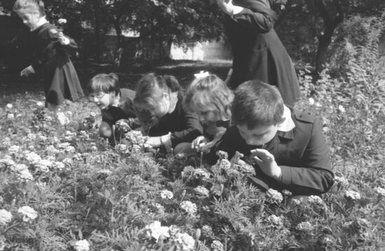 Boarding school No. 5 for blind children named after Hero of the USSR Yakov Batyuk