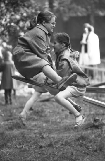 Boarding school No. 5 for blind children named after Hero of the USSR Yakov Batyuk