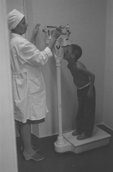 Boarding school No. 5 for blind children named after Hero of the USSR Yakov Batyuk