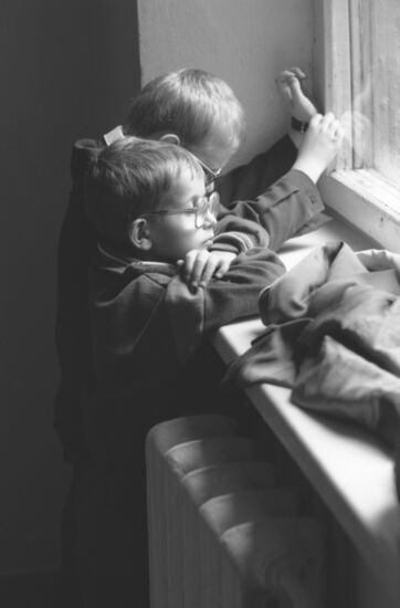 Boarding school No. 5 for blind children named after Hero of the USSR Yakov Batyuk