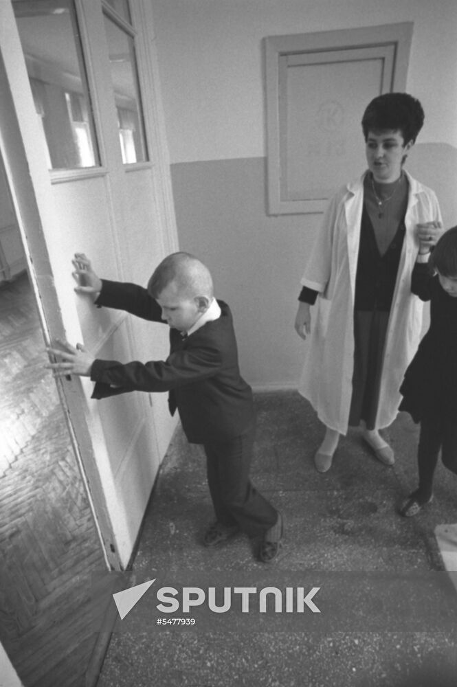 Boarding school No. 5 for blind children named after Hero of the USSR Yakov Batyuk