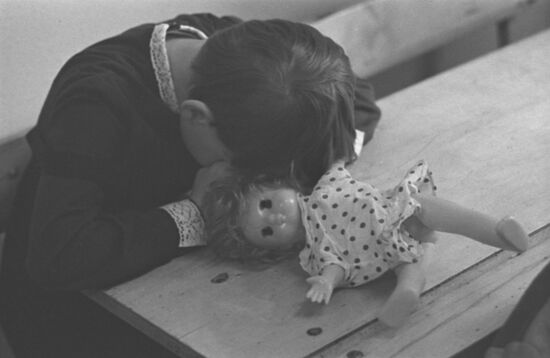 Boarding school No. 5 for blind children named after Hero of the USSR Yakov Batyuk