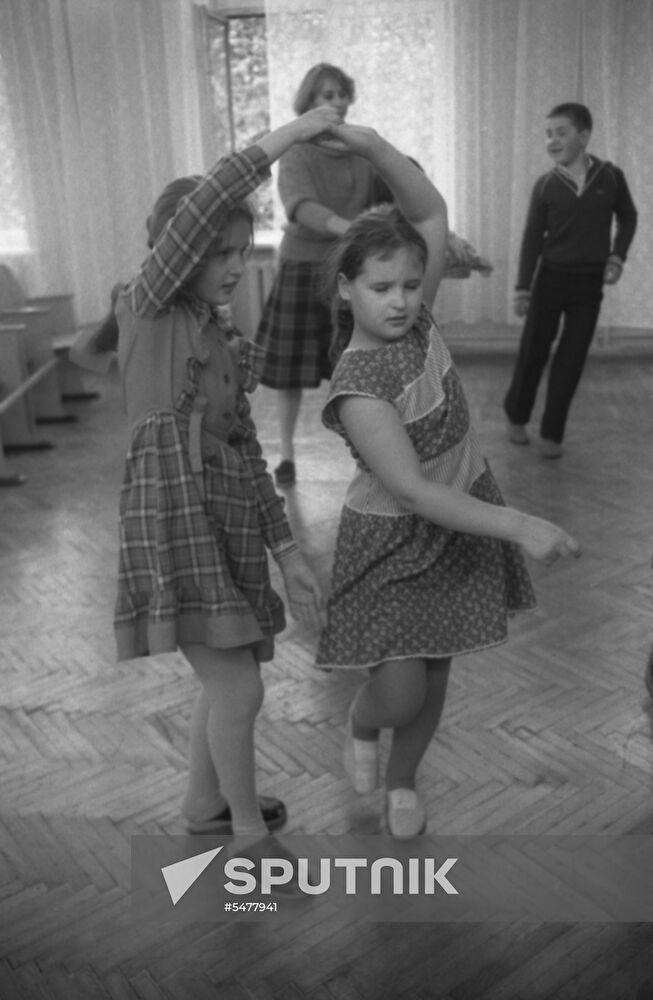 Boarding school No. 5 for blind children named after Hero of the USSR Yakov Batyuk