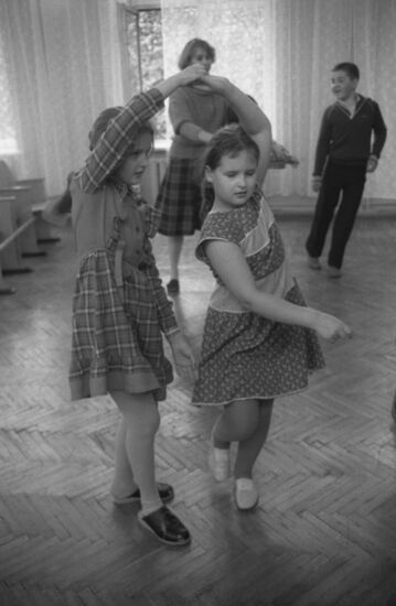 Boarding school No. 5 for blind children named after Hero of the USSR Yakov Batyuk