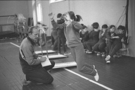 Boarding school No. 5 for blind children named after Hero of the USSR Yakov Batyuk