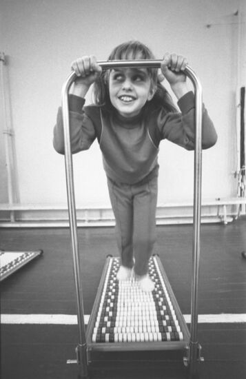 Boarding school No. 5 for blind children named after Hero of the USSR Yakov Batyuk