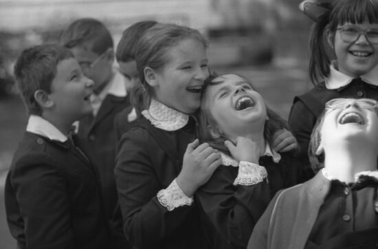 Boarding school No. 5 for blind children named after Hero of the USSR Yakov Batyuk