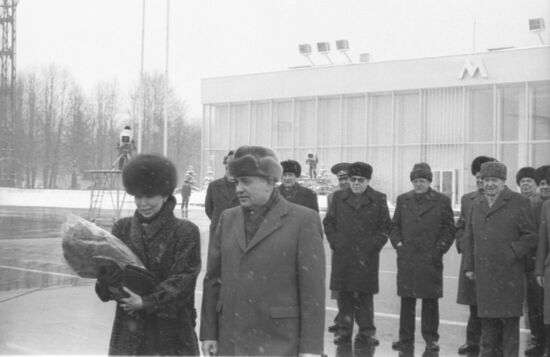 Official visit of Mikhail Gorbachev to SFRY