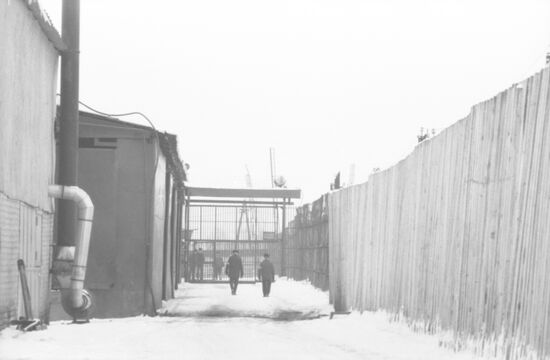 Corrective labor colony