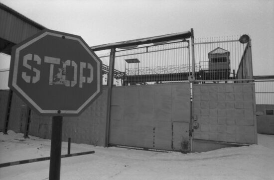 Corrective labor colony