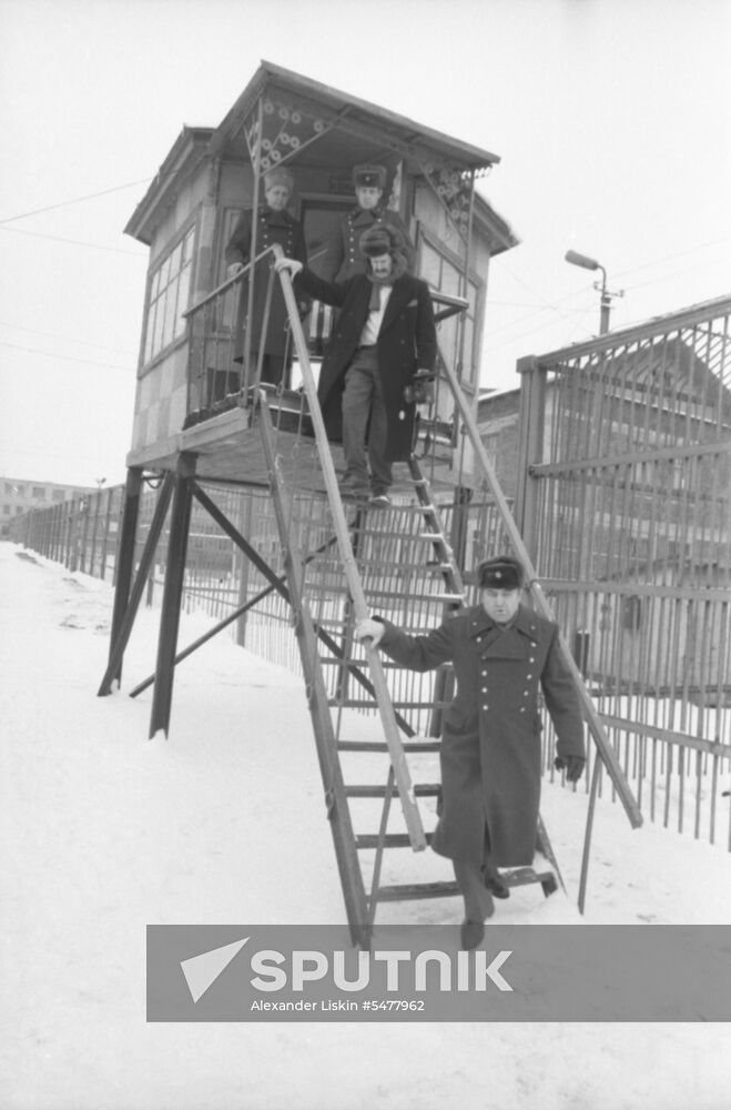 Corrective labor colony
