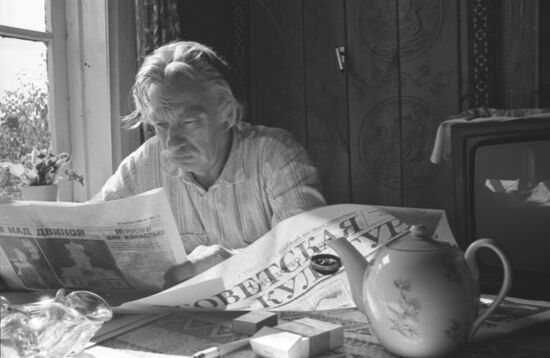Writer Ivan Vasilyev