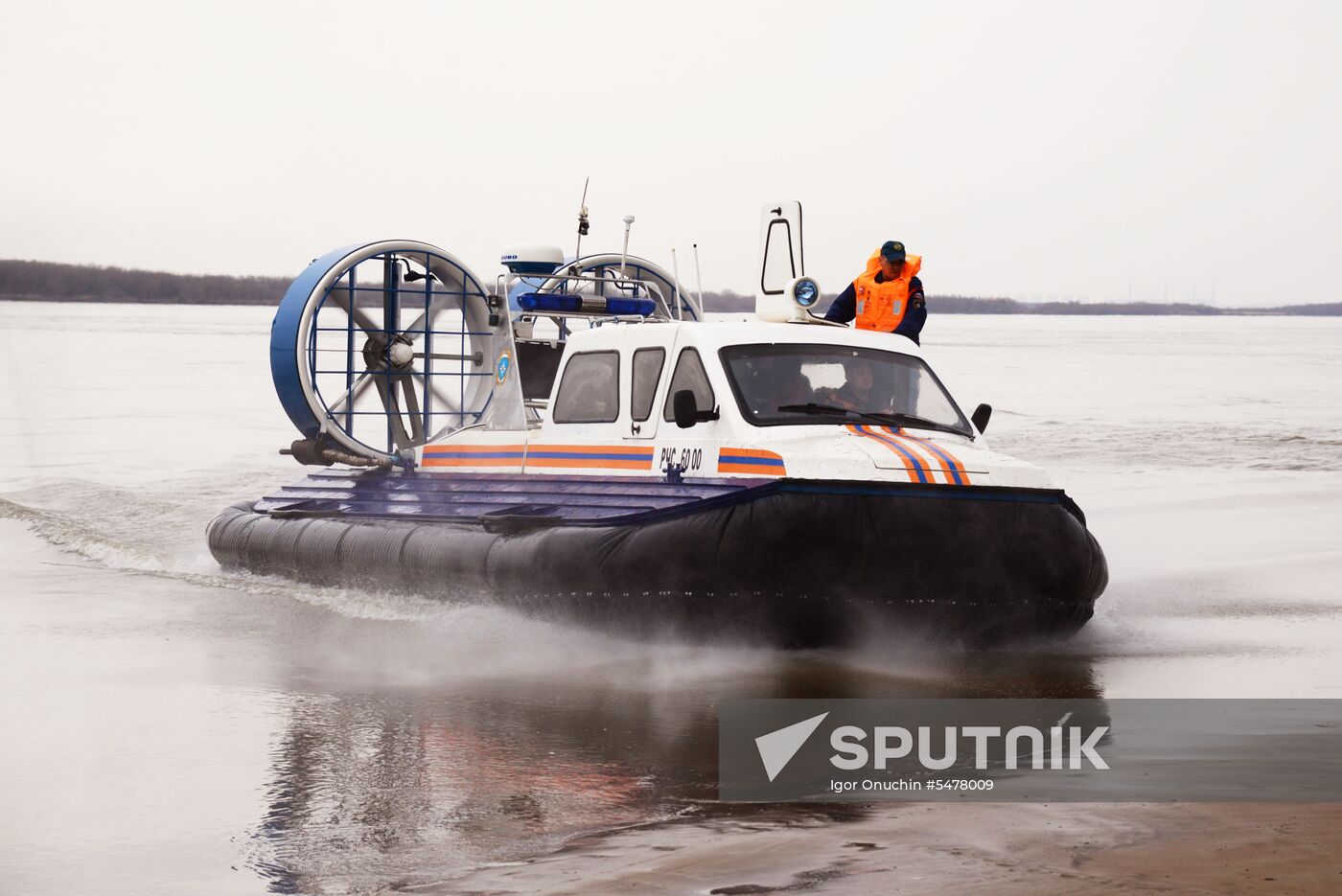 Emergencies Ministry's nationwide drills in Khabarovsk Territory