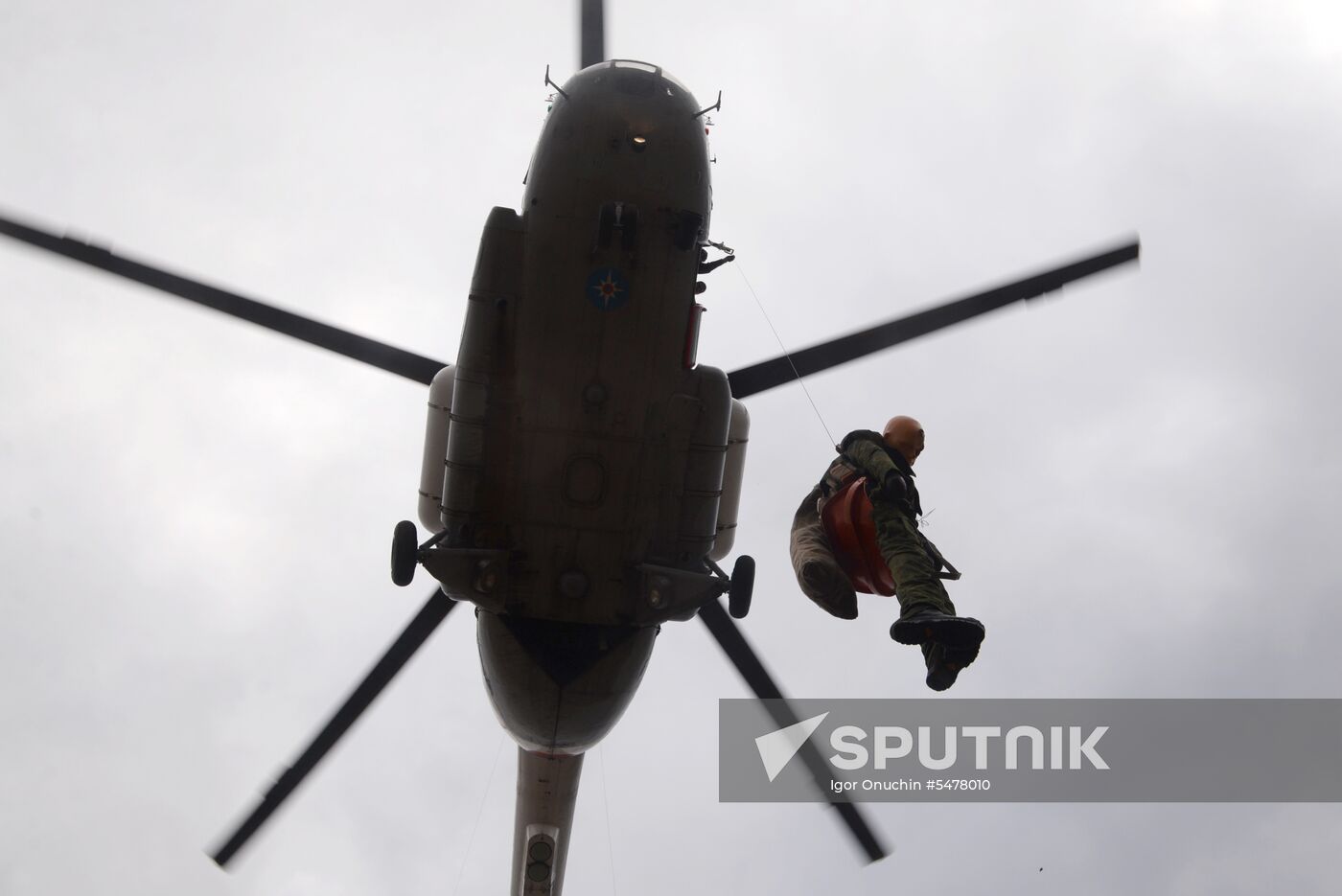 Emergencies Ministry's nationwide drills in Khabarovsk Territory