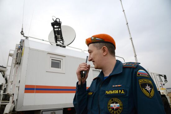 Emergencies Ministry's nationwide drills in Khabarovsk Territory