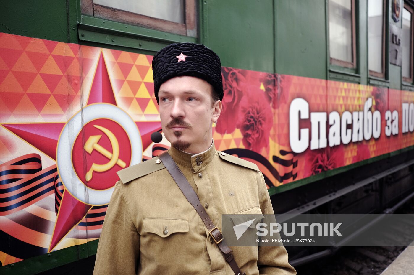 Victory Train arrives in Krasnodar