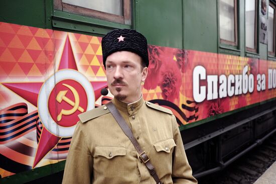 Victory Train arrives in Krasnodar
