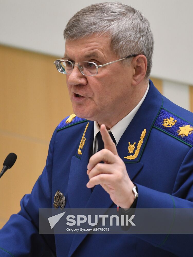 Federation Council meeting